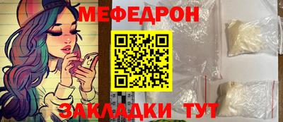 индика Бугуруслан
