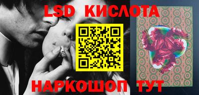 каннабис Будённовск