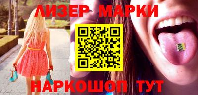 скорость Бузулук