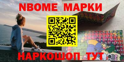 индика Бугуруслан