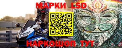 индика Бугуруслан
