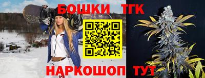 индика Бугуруслан