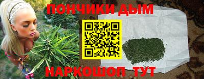 скорость Бузулук