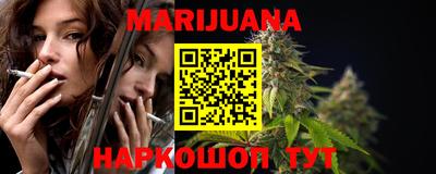 индика Бугуруслан