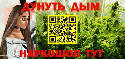скорость Бузулук