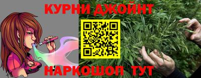 скорость Бузулук