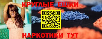 скорость Бузулук
