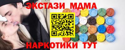 индика Бугуруслан