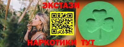 скорость Бузулук