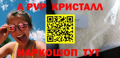индика Бугуруслан