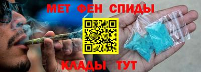 индика Бугуруслан