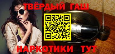скорость Бузулук