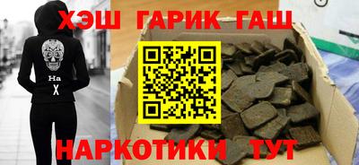 скорость Бузулук